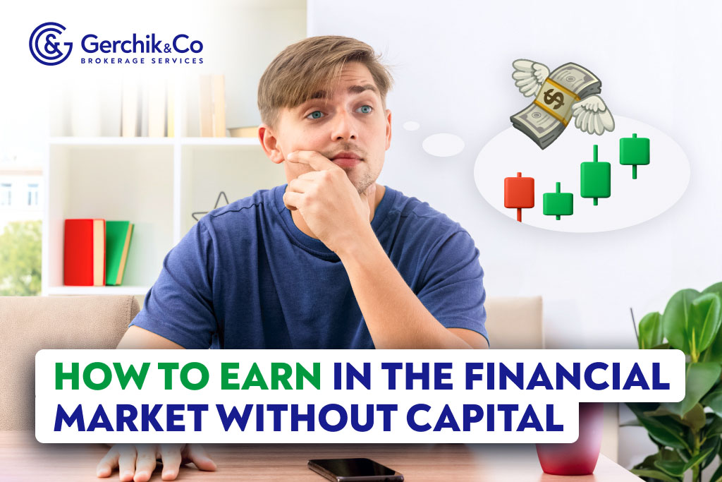 Not a Trader? Here’s How You Can Still Make Money with Gerchik & Co