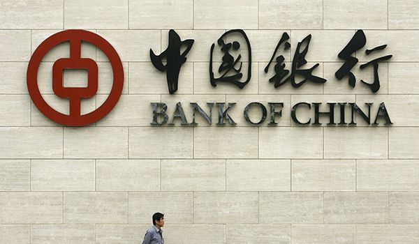 История создания криптовалюты Биткоин История создания криптовалюты Биткоин